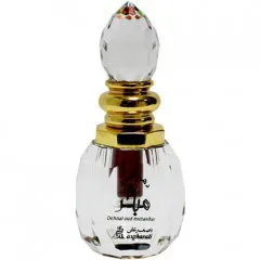 Asgharali Dehnal Oud Mubakhar parfüm şişesi