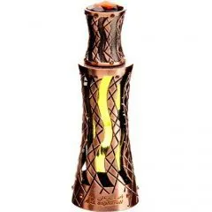 Asgharali Zikriyat Attar perfume bottle