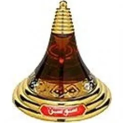 Ajmal Sausan perfume bottle