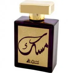 Asgharali Musk Exotic / Exotic Musk parfüm şişesi