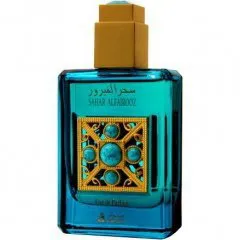 Asgharali Sahar Al Fairooz / سحر الفيروز (Eau de Parfum) perfume bottle