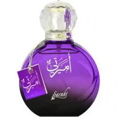 Sarahs Creations Al Aan for Women parfüm şişesi