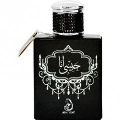 Arabiyat Habibi Ana perfume bottle