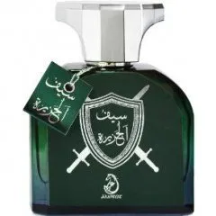 Arabiyat Saif Al Jazeera perfume bottle