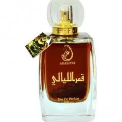 Arabiyat Qamar Al Layali perfume bottle