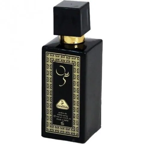 Dorall Collection Oud 5 perfume bottle