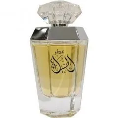 Otoori Attar Al Nubala parfüm şişesi