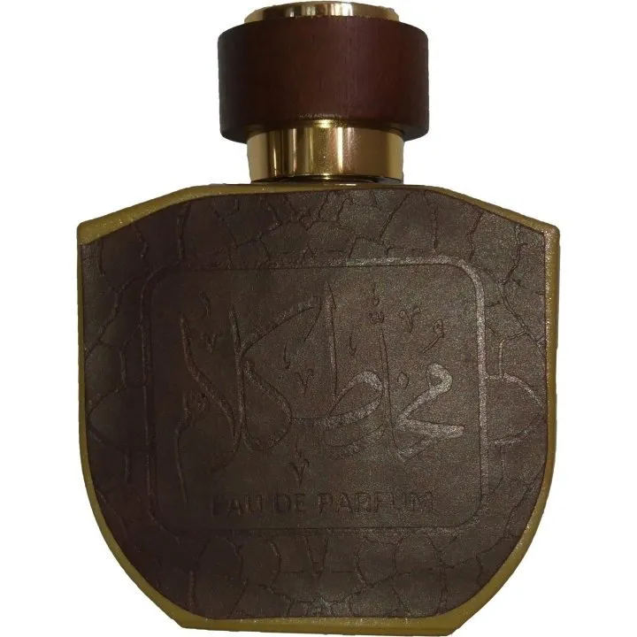 Ard Al Zaafaran Mukhallat Kalaam perfume bottle