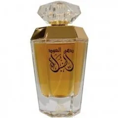 Otoori Dhan Al Oud Nubala (Eau de Parfum) parfüm şişesi