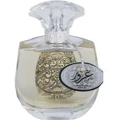 Otoori Guroor Silver (Eau de Parfum) parfüm şişesi