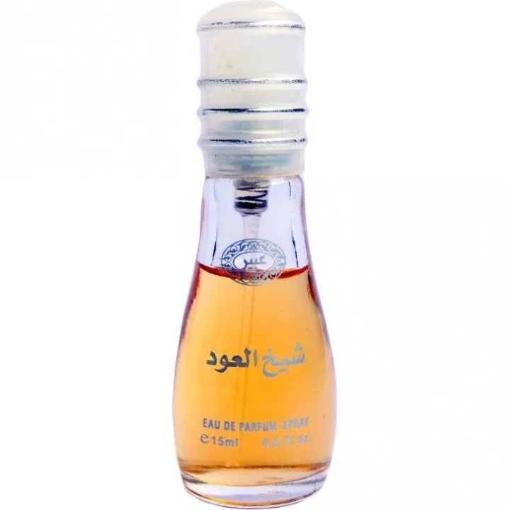 Abeer S***** Al Oud perfume bottle