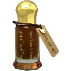 Maison Anthony Marmin Akaf-47 perfume bottle