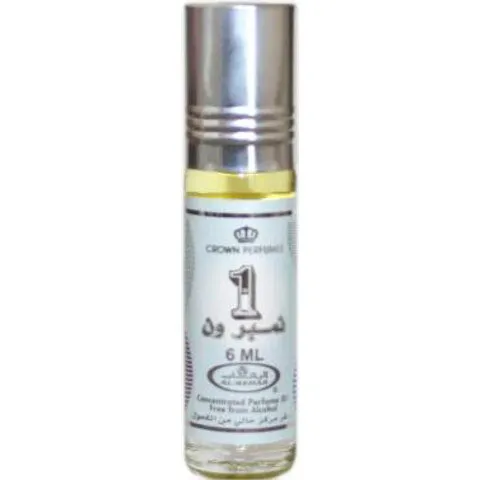 Al Rehab No. 1 (Perfume Oil) perfume bottle