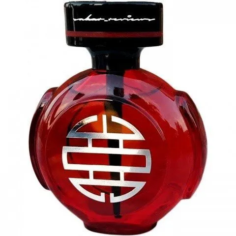 Cartier Le Baiser du Dragon Edition Prestige parfüm şişesi