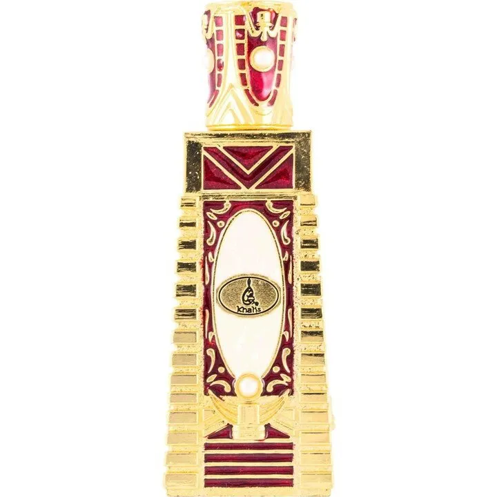 Khalis Zakhir perfume bottle