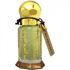Maison Anthony Marmin Bosaso perfume bottle