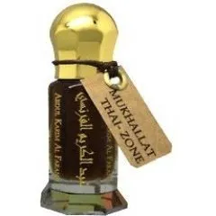 Maison Anthony Marmin Mukhallat Thai-Zone perfume bottle