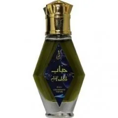 Khalis Hubab perfume bottle