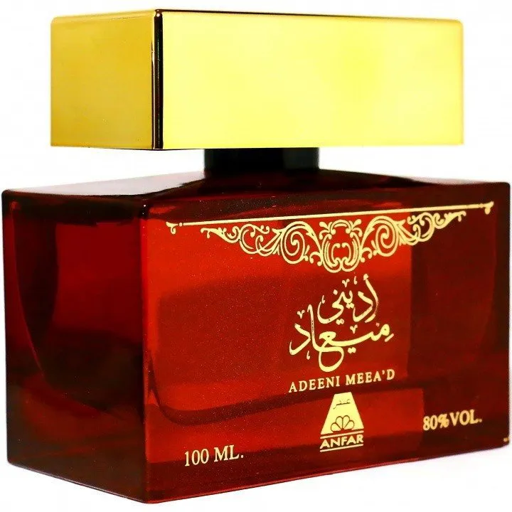 Anfar Adeeni Mee'ad perfume bottle