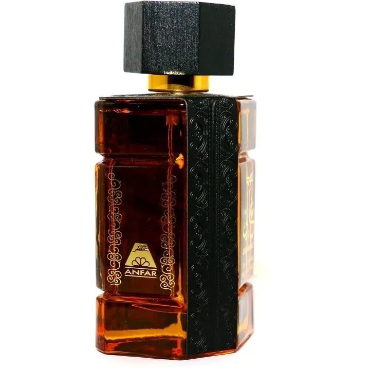 Anfar Oudh Ghali perfume bottle