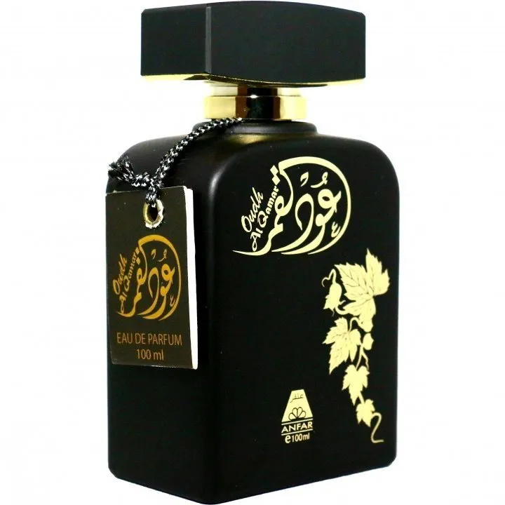 Anfar Oudh Al Qamar Black perfume bottle