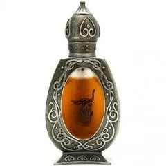 Anfar Burj Al Anfar Silver parfüm şişesi