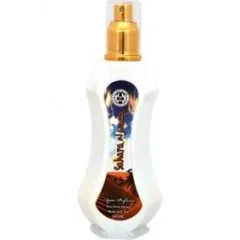 Hussain Anfar Sahara perfume bottle