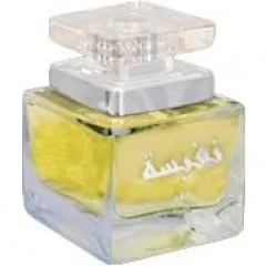 Hussain Anfar Nafisa perfume bottle