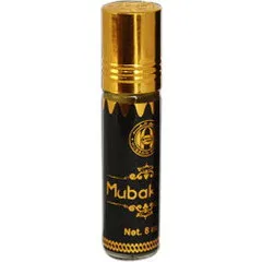 Hussain Anfar Mubakhar perfume bottle