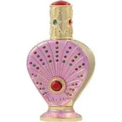 Hussain Anfar Amina perfume bottle