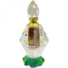 Hussain Anfar Laos perfume bottle