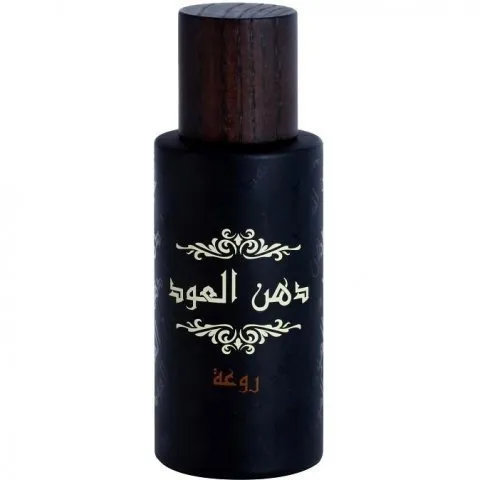 Rasasi Dhanal Oudh Ruwah parfüm şişesi