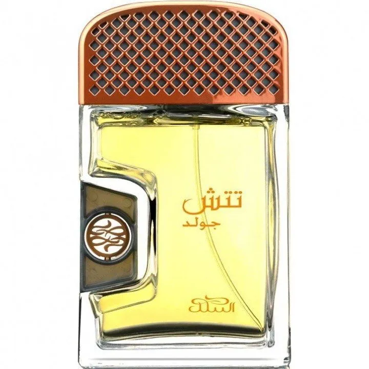 Nabeel Elite Collection - Touch Gold perfume bottle