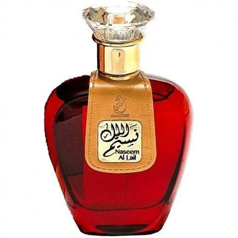 Arabiyat Naseem Al Lail perfume bottle