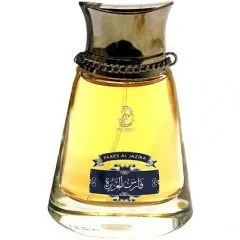 Arabiyat Fares Al Jazira parfüm şişesi