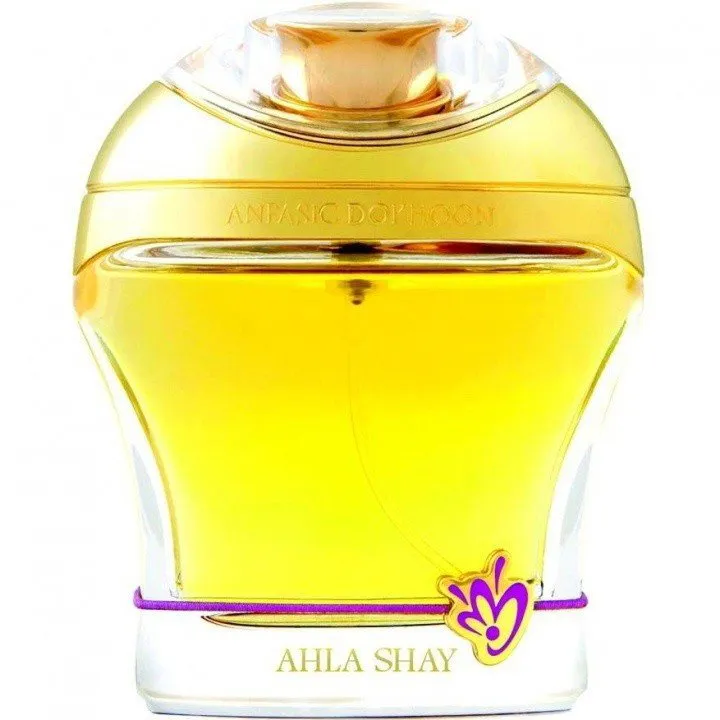 Anfasic Dokhoon Ahla Shay perfume bottle