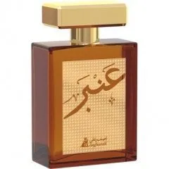 Asgharali Exotic Amber parfüm şişesi