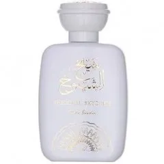 Kelsey Berwin Sheikh Al Shyookh perfume bottle