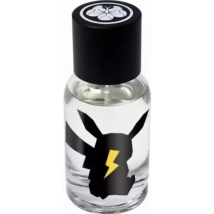 Bloom Perfumery Clockwork Lemon perfume bottle