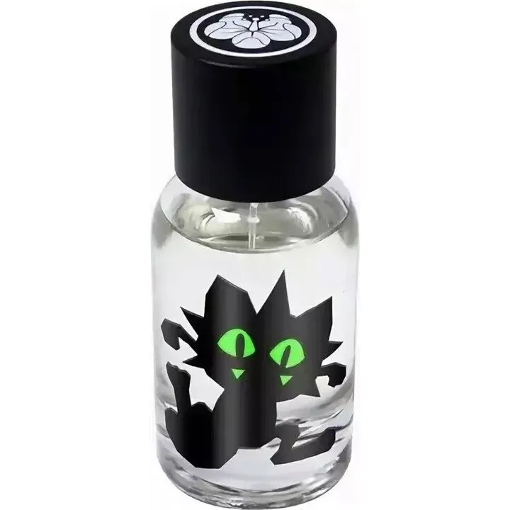 Bloom Perfumery Kis-Kis perfume bottle