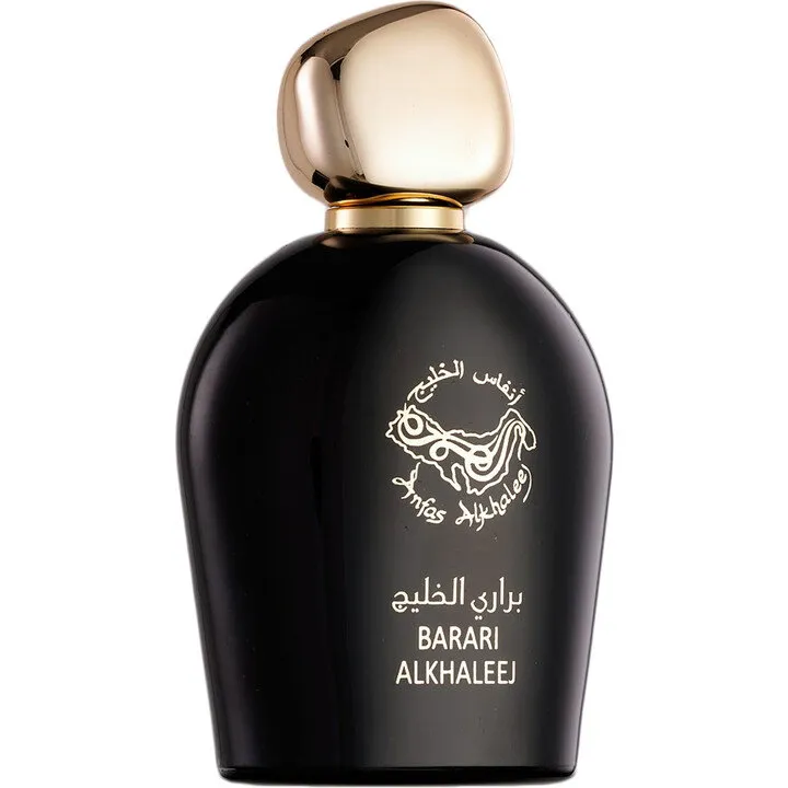 Anfas Alkhaleej Barari Alkhaleej parfüm şişesi