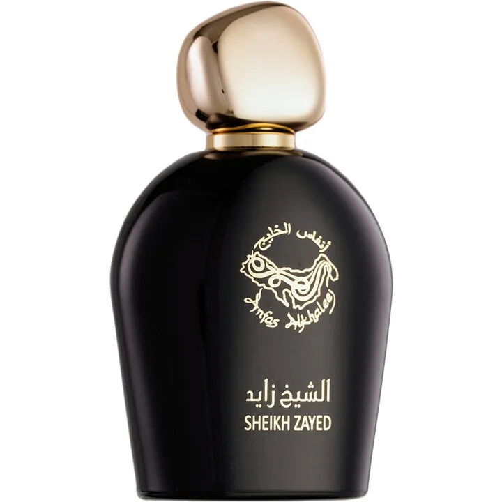 Anfas Alkhaleej Sheikh Zayed perfume bottle