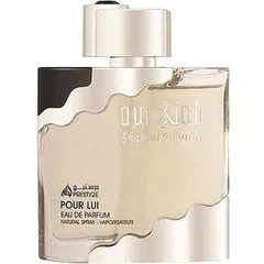 Lattafa Shamni Marrah pour Lui perfume bottle