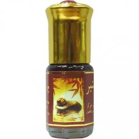 Musc d'Or Ambre perfume bottle