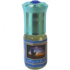 Musc d'Or Houda perfume bottle