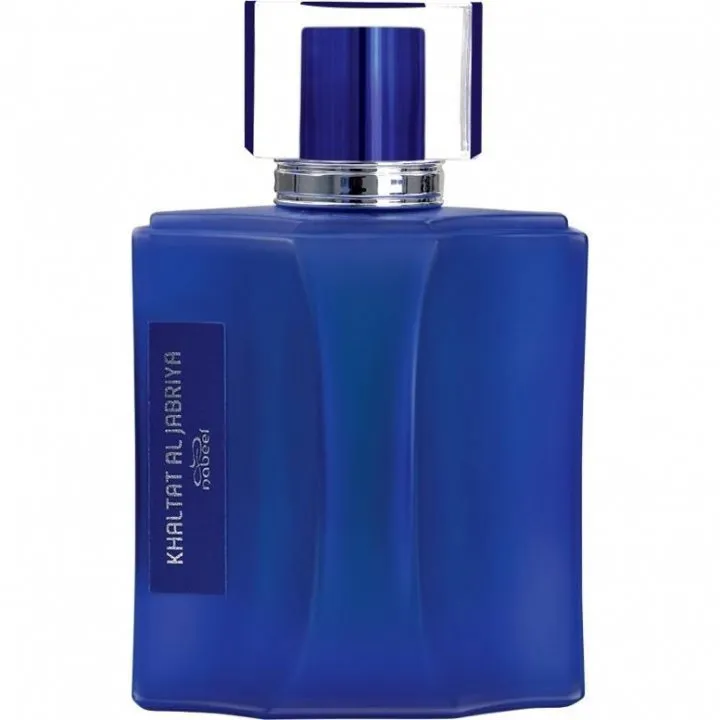 Nabeel Khaltat al Jabriya perfume bottle