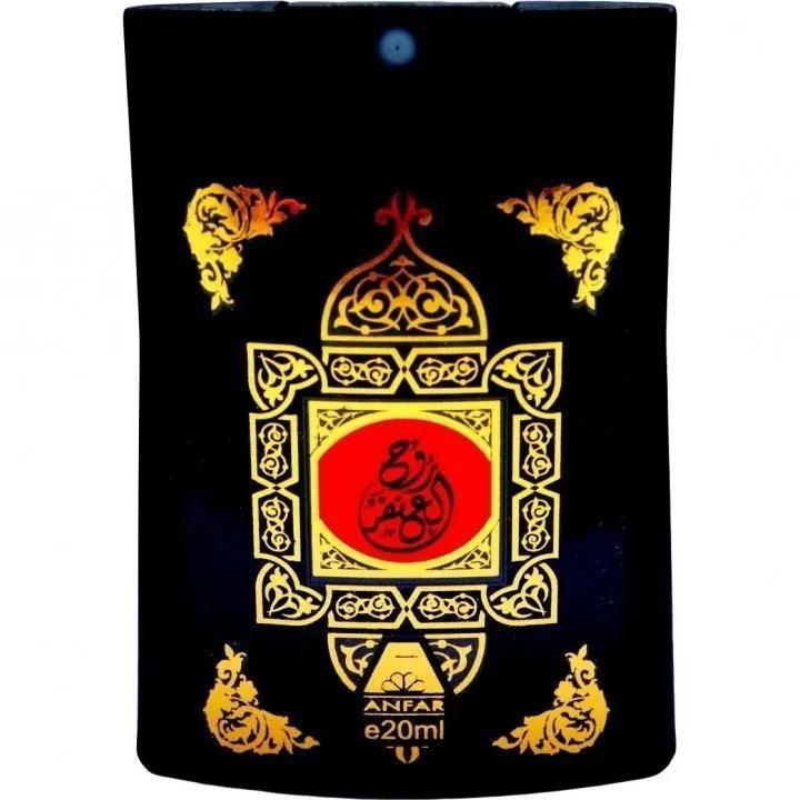 Anfar Rooh Al Anfar / روح الأنفار parfüm şişesi