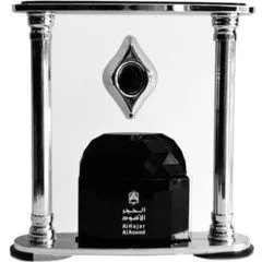 Abdul Samad Al Qurashi Al Hajar Al Aswad (Perfume Oil) perfume bottle