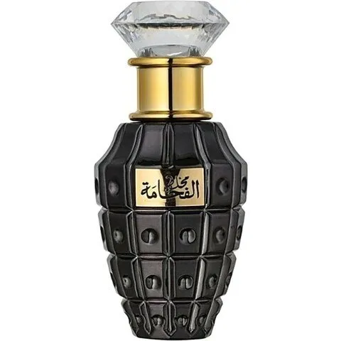 Afnan Perfumes Al Fakhama Mukhalat parfüm şişesi