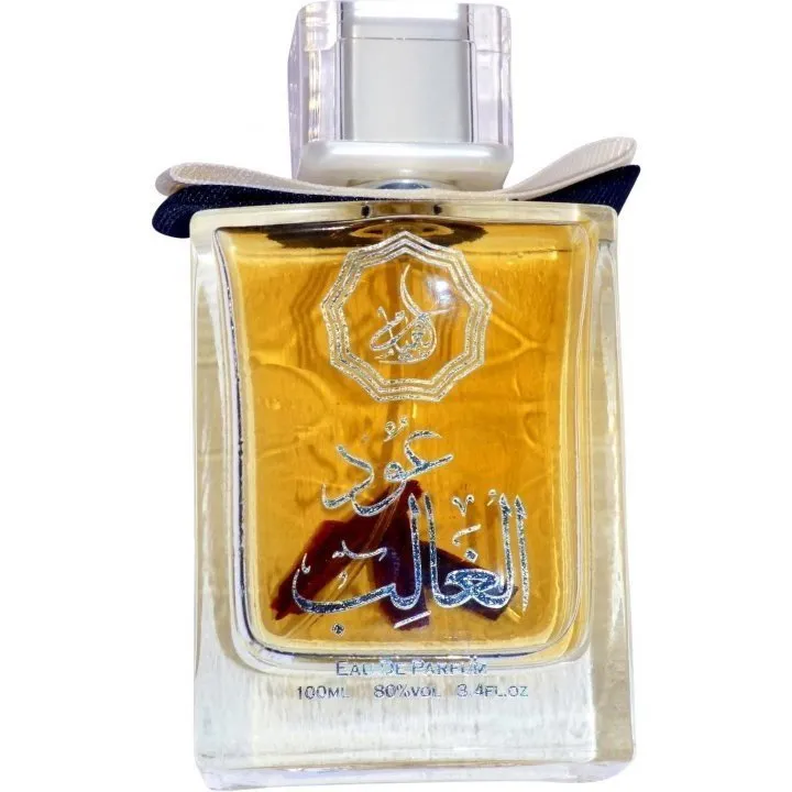 Al Khayam Zafron Oud Al Ghalib perfume bottle